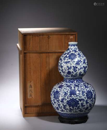 Blue and white eight treasure patterned gourd vase Chinese Q...