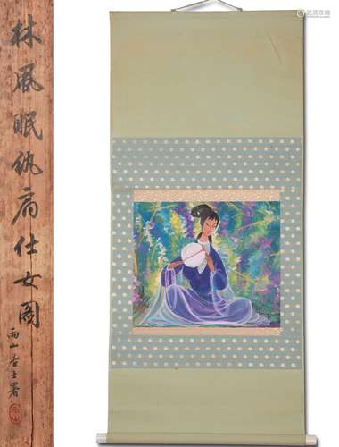 Lin Fengmian（林風眠）A woman holding a fan