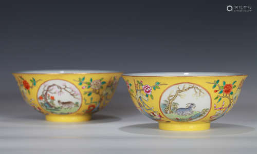 Colorful Three Sheep Pen Holders Chinese Qing Dynasty