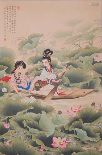 Huang Jun(黃均)Lotus picking diagram