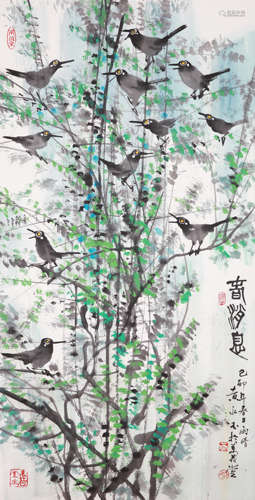 Huang Yongyu(黃永玉)Spring's Message