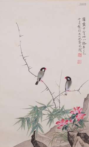 Yu Feian(于非厂)Flower and Bird Diagram