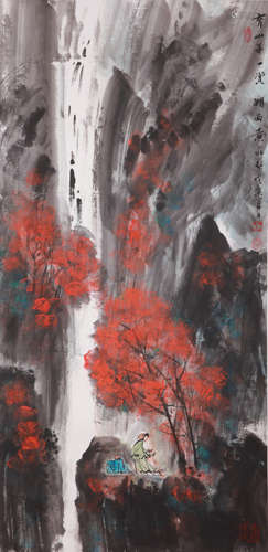 Huang Yongyu(黃永玉)landscape