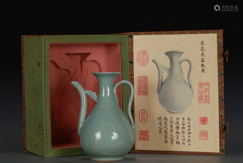 Longquan Kiln Tea Pot Chinese Song Dynasty