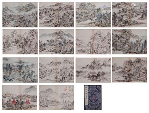 Feng Chaoran(馮超然)Landscape Atlas