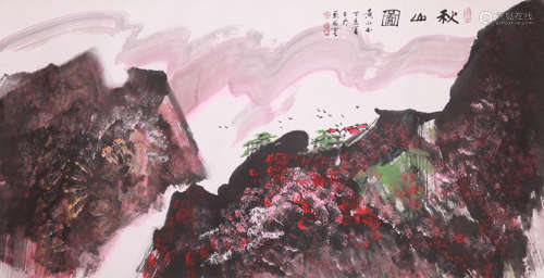 Huang Yongyu(黃永玉)mountain