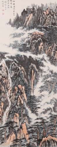 Lu Yanshao(陸儼少)landscape painting