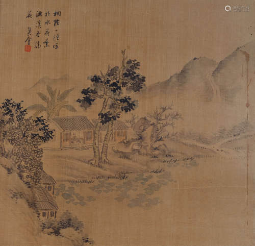 朱文钧(1882-1937) 桐阴蕉屋