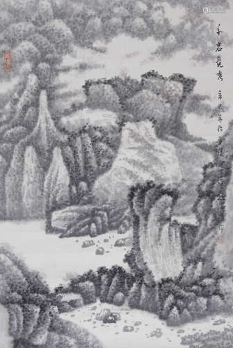 赵名釜(b.1974) 千岩竞秀