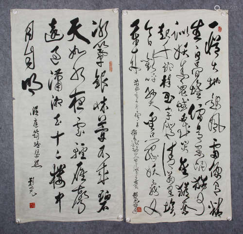陈叔亮 书法2幅 8.38平尺×2