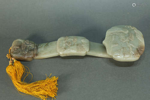 Jade Carved Character with Landscape Ruyi Ornament