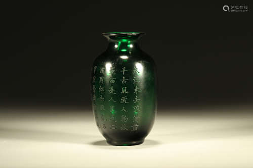 Carved Poetry Pattern Green Glassware Vase