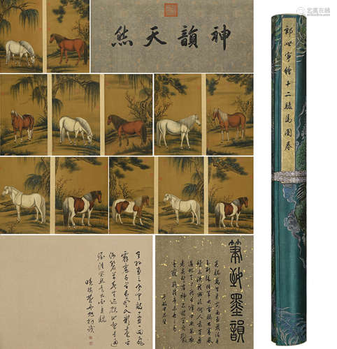 Chinese Horse Painting Hand Scroll, Lang Shining Mark