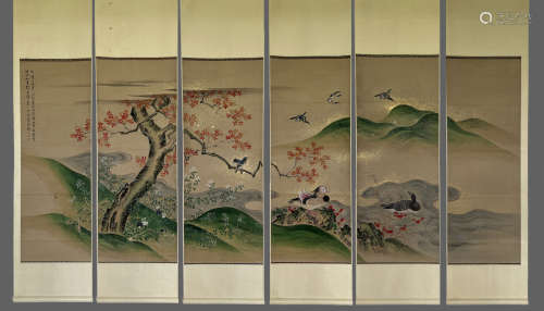 Group of Six Landscape Painting, Chen Shuren Mark
