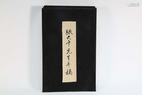 Chinese Writing Calligraphy Letter, Zhang Daqian Mark