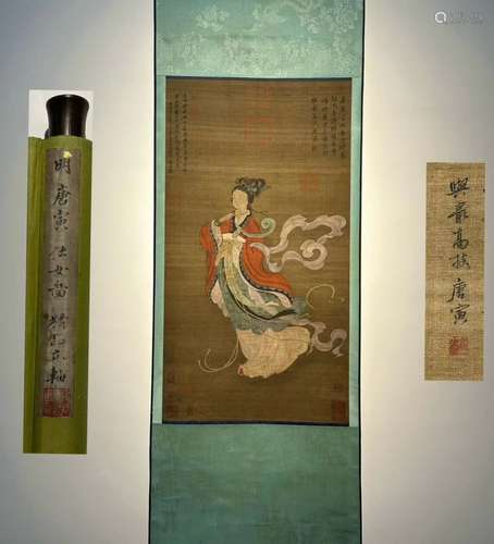 Chinese Flying Beauty Painting, Tang Yin Mark