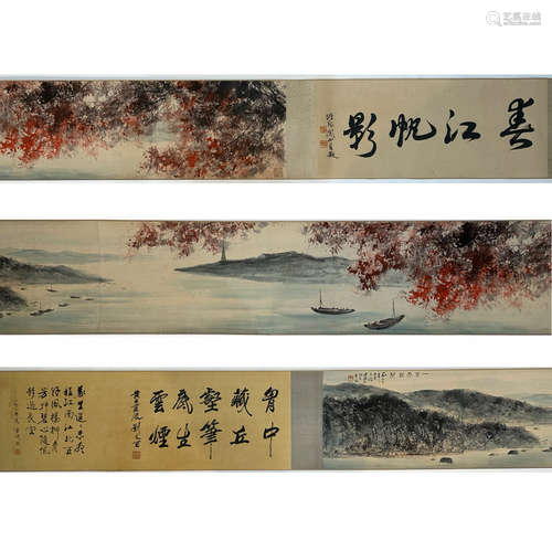 Chinese Landscape Painting Hand Scroll, Fu Baoshi Mark