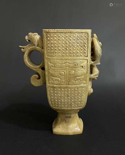 Jade Dragon Pattern Cup