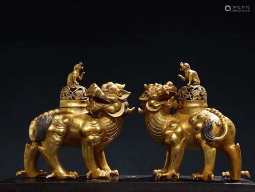 Pair of Gilt Bronze Beast Incense Burner