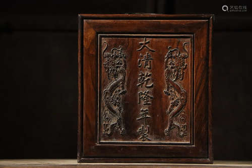 Rosewood Dragon Pattern Box