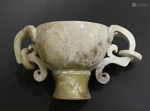 Jade Cup