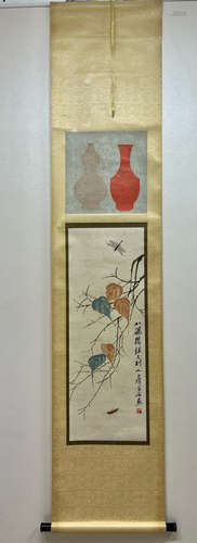 Chinese Insect with Leaf Painting, Qi Baishi Mark