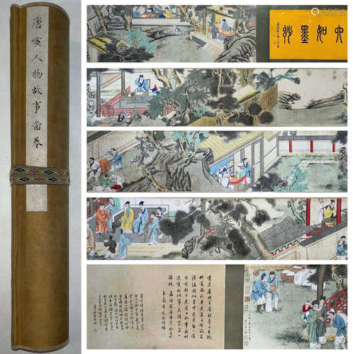 Chinese Character Story Painting Hand Scroll, Tang Yin Mark