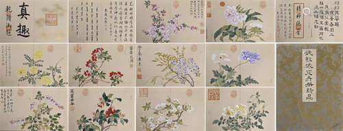 Chinese Flower Painting Album, Qian Weicheng Mark