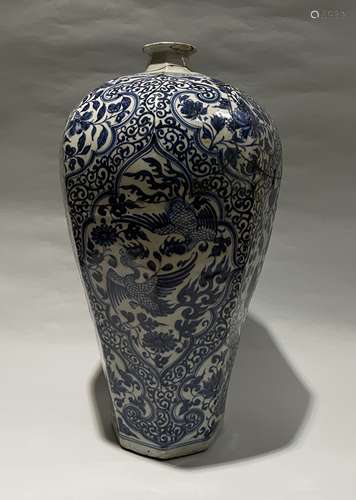 Blue and White Phoenix with Flower Pattern Plum Vase