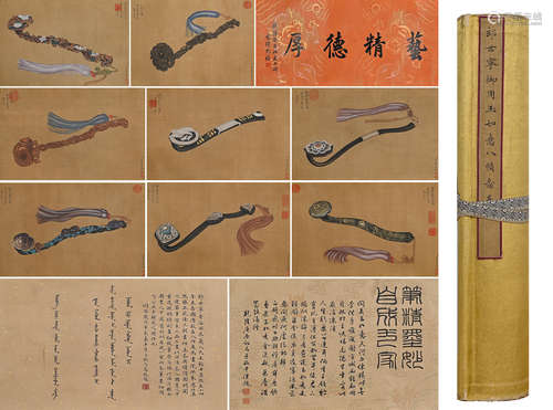 Chinese Ruyi Painting Hand Scroll Painting, Lang Shining Mar...