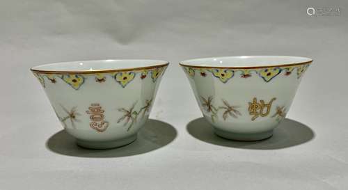 Pair of Famille Rose Ruyi Pattern Porcelain Bowl