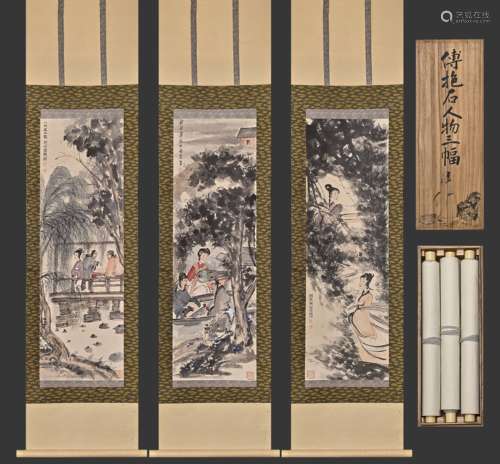 Group of Three Character with Landscape Painting, Fu Baoshi ...