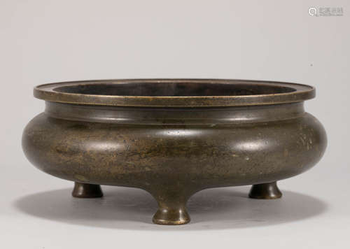 Bronze Three Feet Incense Burner