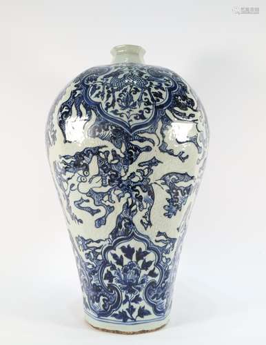 Blue and White Dragon Pattern Porcelain Vase