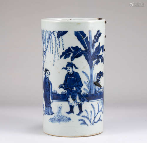 Blue and White Character Story Porcelain Brush Pot