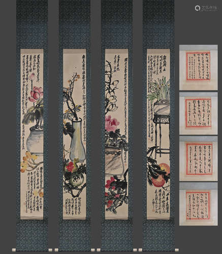 Group of Four Flower Painting, Wu Changshuo Mark