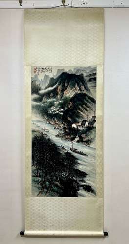 Chinese Landscape Painting, Li Xiongcai Mark