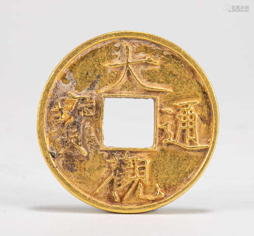 Chinese Gold Coin