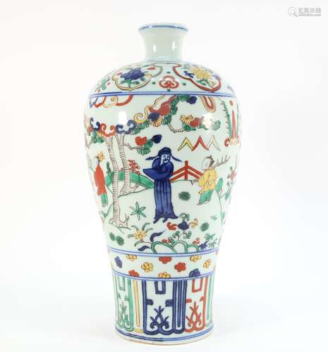 Wuca Character Pattern Porcelain Vase