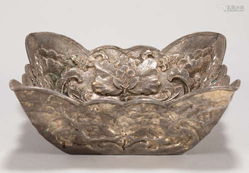 Silver Flower Pattern Square Bowl