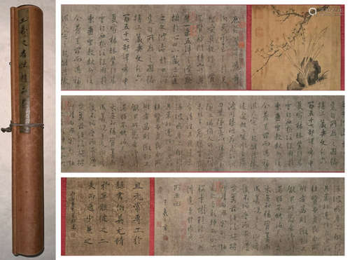 Chinese Plant Painting with Calligraphy Hand Scroll, Wang Xi...