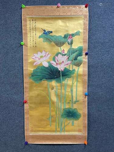 Chinese Lotus with Bird Painting, Zhang Daqian Mark