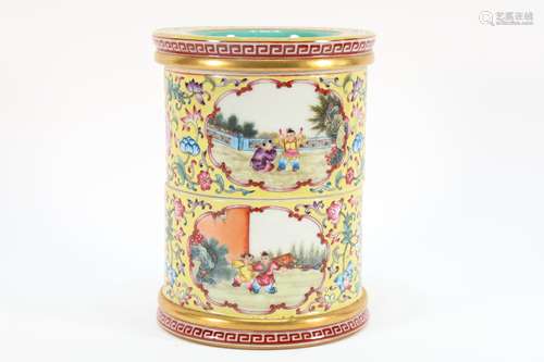 Enamel Drawing Character Pattern Movable Porcelain Brush Pot