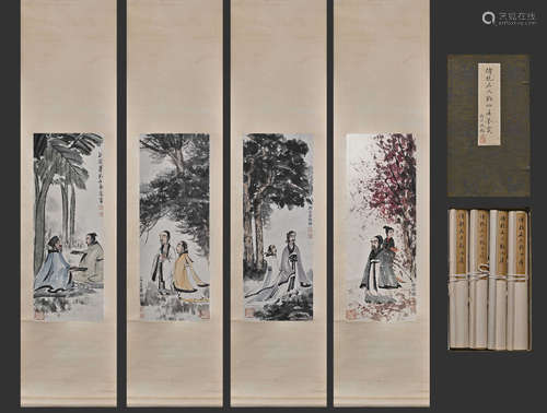 Group of Three Character Story Painting, Fu Baoshi Mark