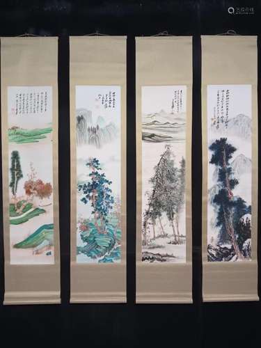 Group of Four Landscape Painting, Zhang Daqian Mark