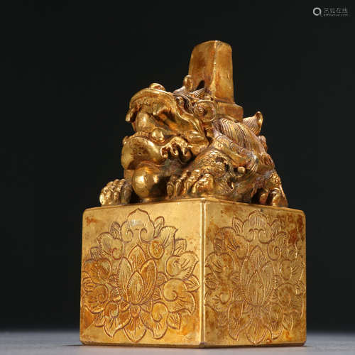 Gilt Bronze Dragon Turtle Seal