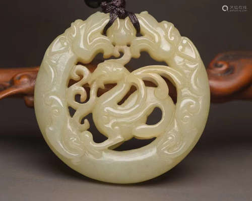 Jade Dragon Round Bi Pendant