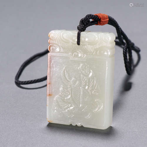 Jade Children with Fish Pattern Pendant