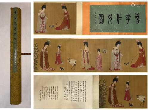 Chinese Beauty Lady Painting Hand Scroll, Tang Yin Mark