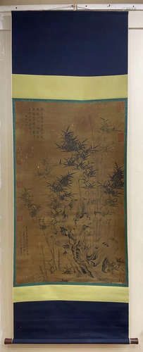 Chinese Bamboo Silk Painting, Wu Zhen Mark